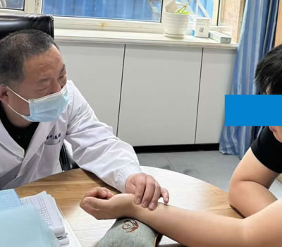 烟台市|长春中医王兆国 别让难言困扰，偷走你的幸福！